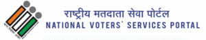 NVSP logo โ National Voters' Services Portal India